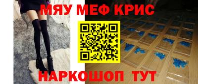 экстази Будённовск