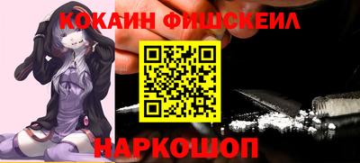крисы Гулькевичи