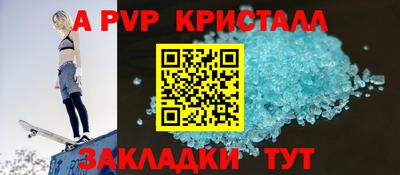 COCAINE Бугуруслан