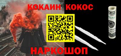 дживик Бузулук