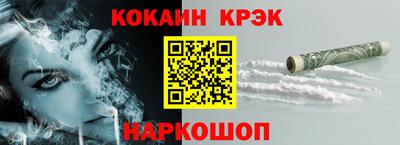 экстази Будённовск