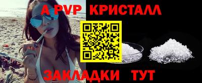 экстази Будённовск