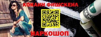 дживик Бузулук