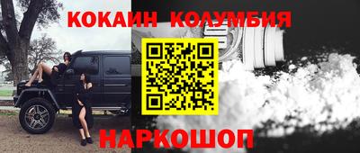 экстази Будённовск