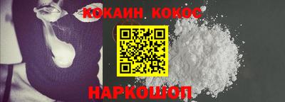 дживик Бузулук