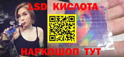 дживик Бузулук