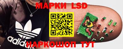 дживик Бузулук
