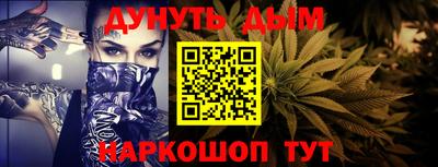 COCAINE Бугуруслан