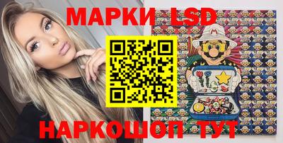 COCAINE Бугуруслан