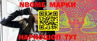 COCAINE Бугуруслан