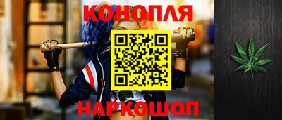 дживик Бузулук