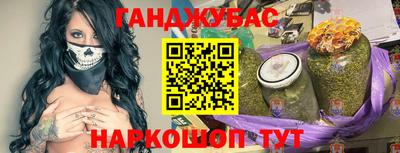 дживик Бузулук