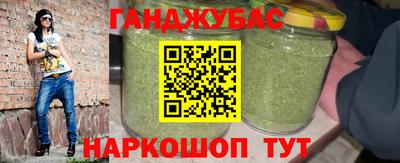 экстази Будённовск