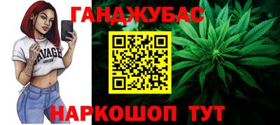 экстази Будённовск