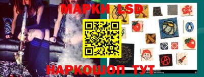 экстази Будённовск