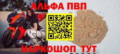 экстази Будённовск