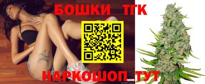 COCAINE Бугуруслан