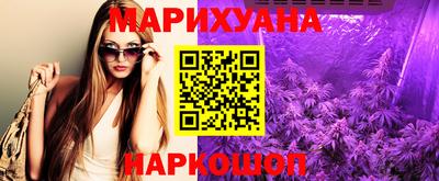 первитин Гуково
