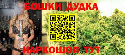 COCAINE Бугуруслан