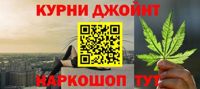 экстази Будённовск