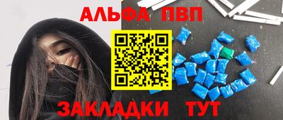 COCAINE Бугуруслан