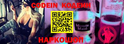 COCAINE Бугуруслан