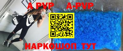 экстази Будённовск