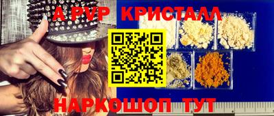дживик Бузулук