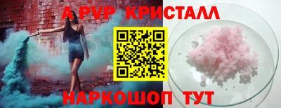экстази Будённовск