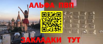 экстази Будённовск