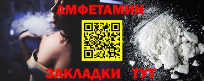 дживик Бузулук