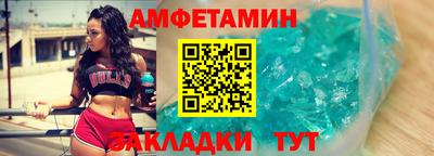COCAINE Бугуруслан