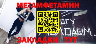 экстази Будённовск