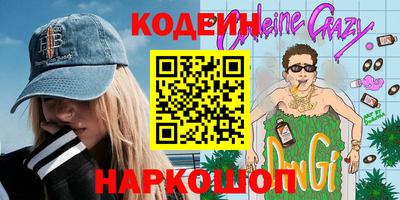 дживик Бузулук
