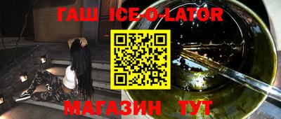 2c-b Гудермес