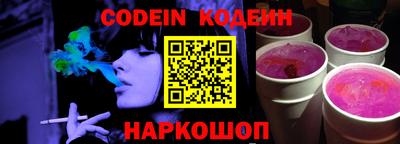 экстази Будённовск