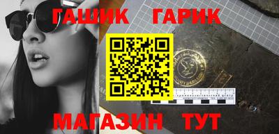 экстази Будённовск