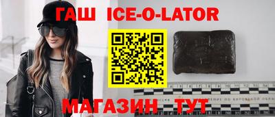 COCAINE Бугуруслан