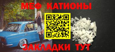 экстази Будённовск