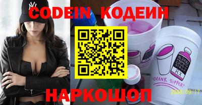 COCAINE Бугуруслан
