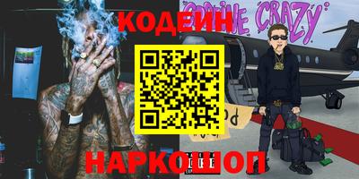 COCAINE Бугуруслан